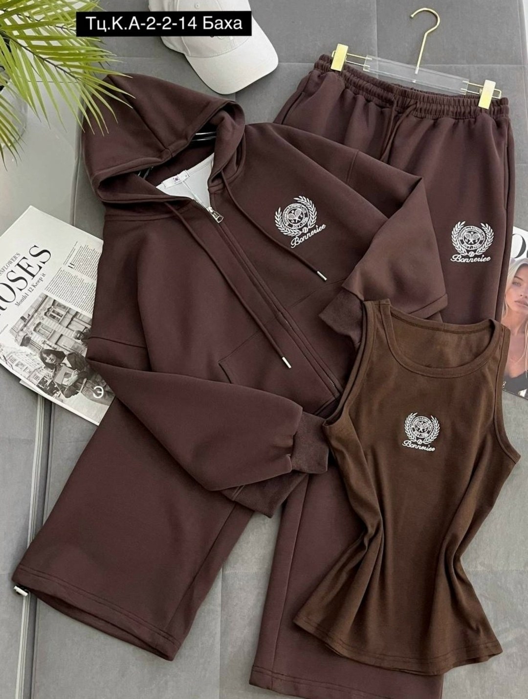 костюм женский спортивный,спортивный костюм,костюм женский на флисе,cпортивный костюм женский на флисе,костюм на флисе