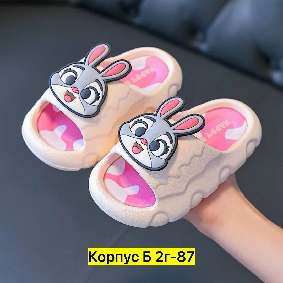 детские тапочки,шлепанцы детские,домашние тапочки,детские домашние тапочки,тапочки для мальчика