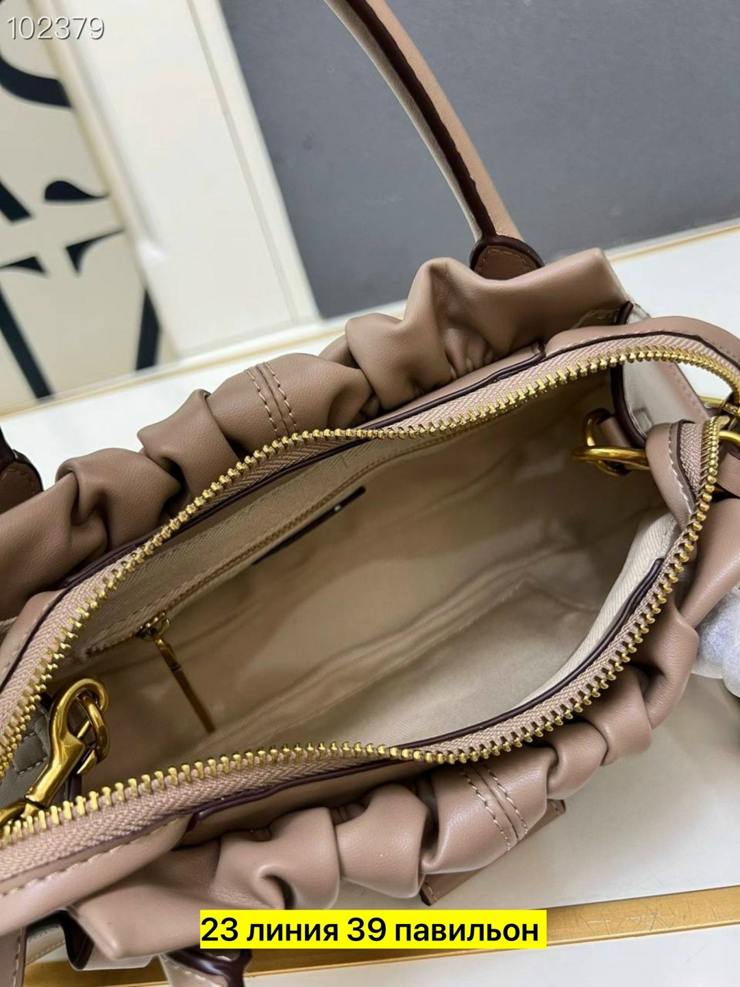 сумка,сумочка,сумка женская,сумка модная,модная сумочка