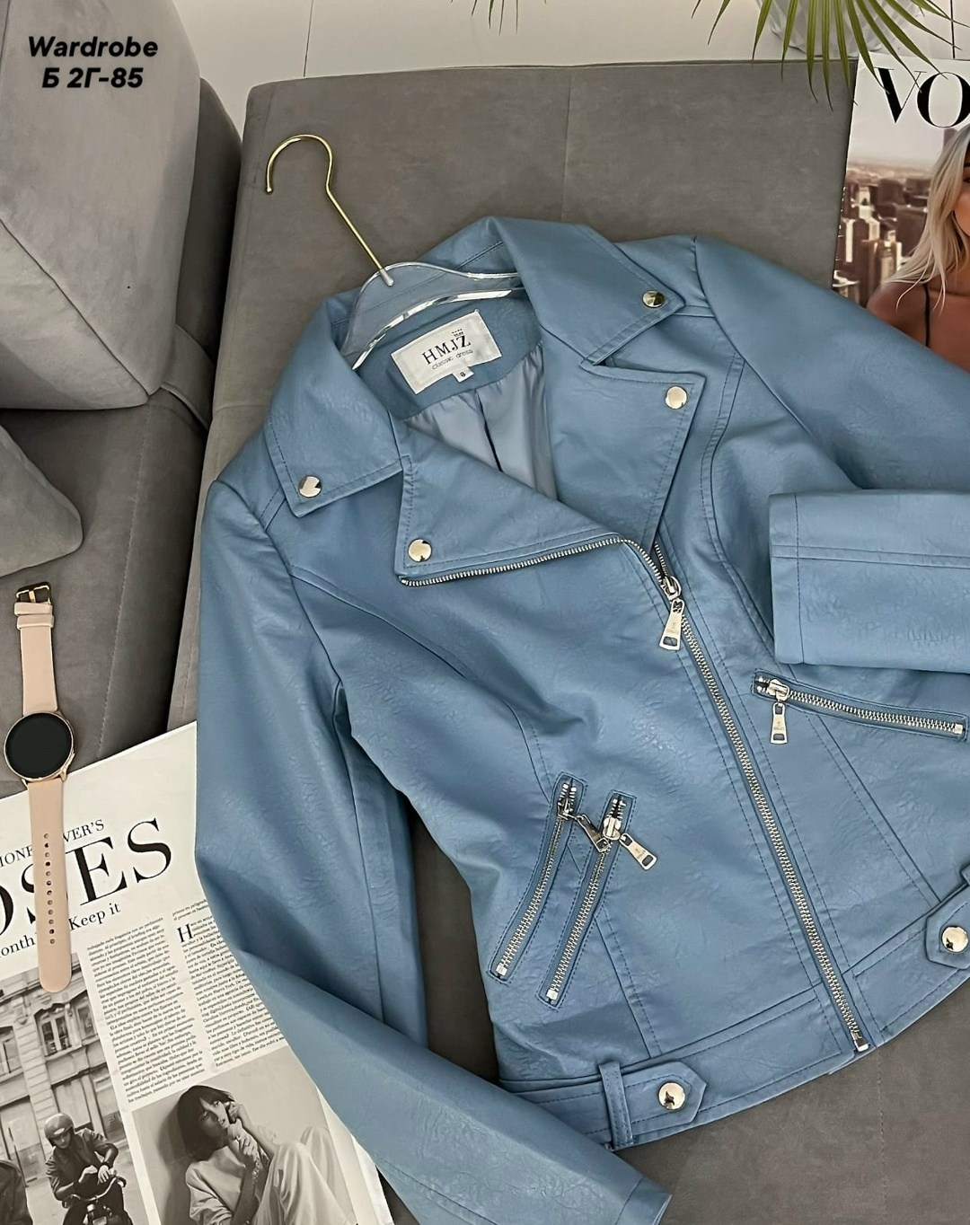 куртка косуха,кожаная куртка женская,куртка кожаная,голубая куртка косуха,куртка женская