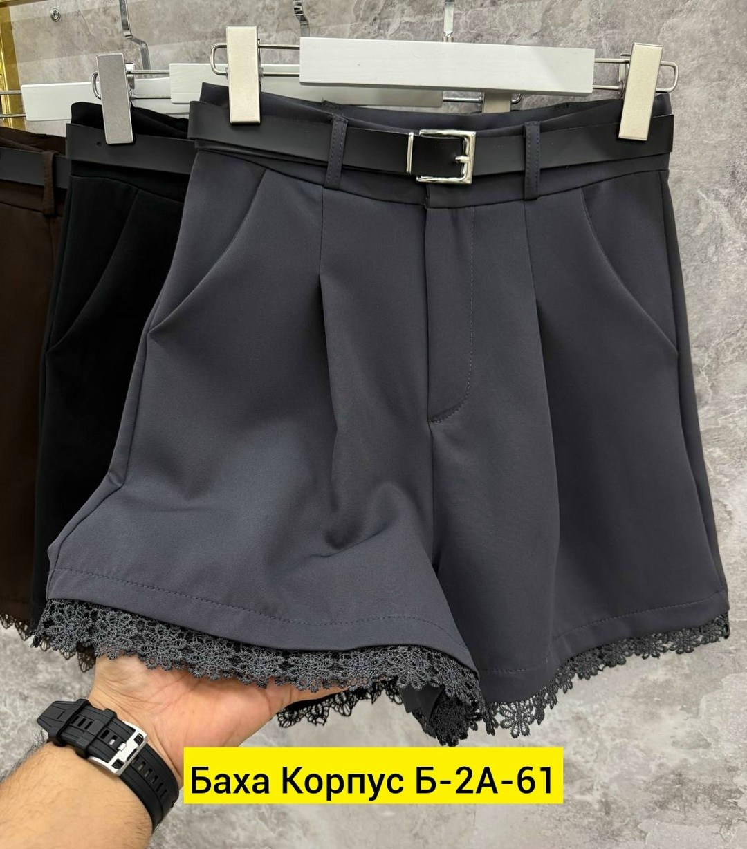 повседневные брюки,брюки школьная,женские шорты,повседневные шорты,женские классические брюки