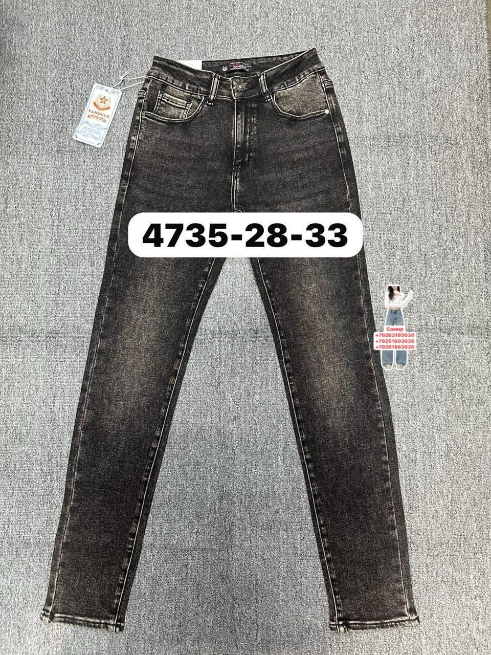 джинсы мом,джинсы для мальчиков,джинсы детский,джинсы бриджи,брюки джинсы