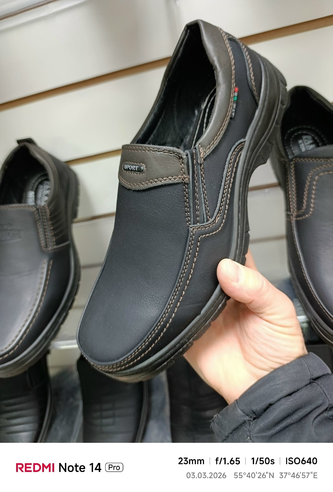 полуботинки актив мужские rieker b7693-00,,мужская ,повседневная ,туфли мужские