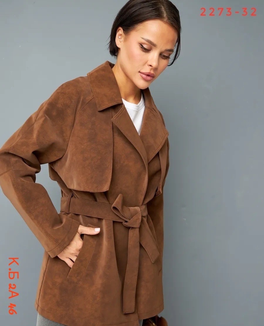 замшевая куртка,замшевый тренч,куртка замшевая демисезонная,женская куртка из замши шоколад,замшевая куртка с поясом