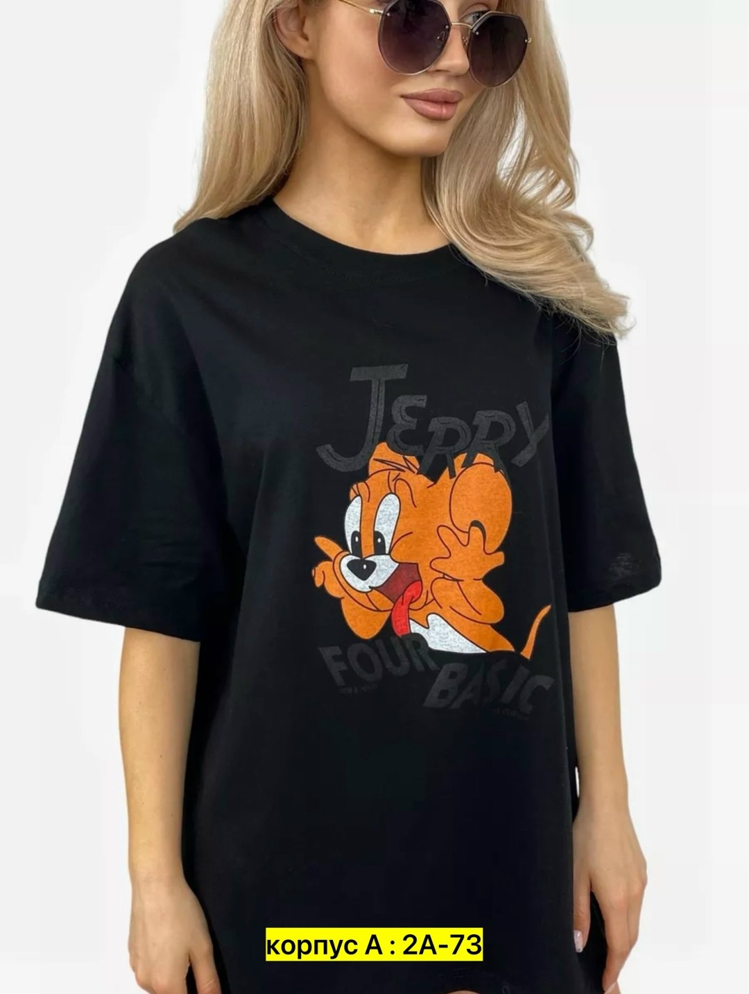 футболки оверсайз с принтами,футболка оверсайз с сердцами,футболки женская,футболки женские с принтом,женская футболка оверсайз