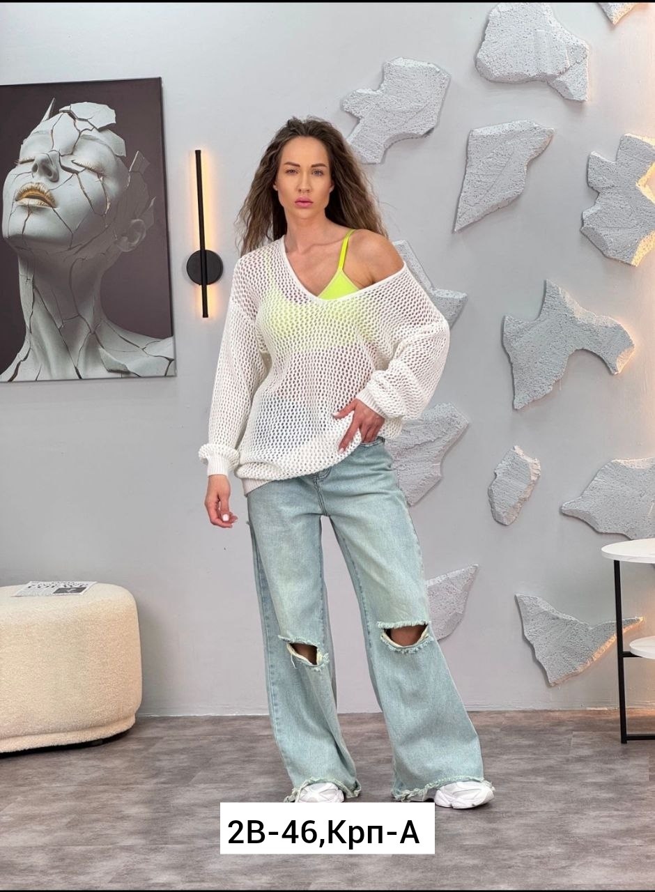 кофта женская,кофта оверсайз,кофта оверсайз женская,кофта женская свитер,вязаный свитер оверсайз