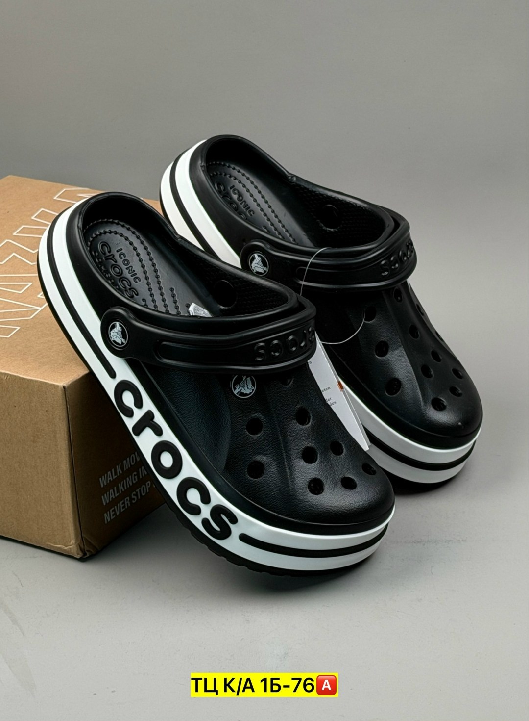 кроксы мужские,черные кроксы оригинал,сабо crocs,crocs мужские,