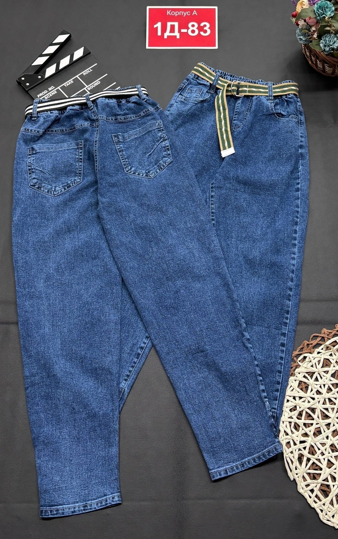 детские джинсы,джинсы для девочки,джинсы подростковые,базовые джинсы для девочки,джинсы