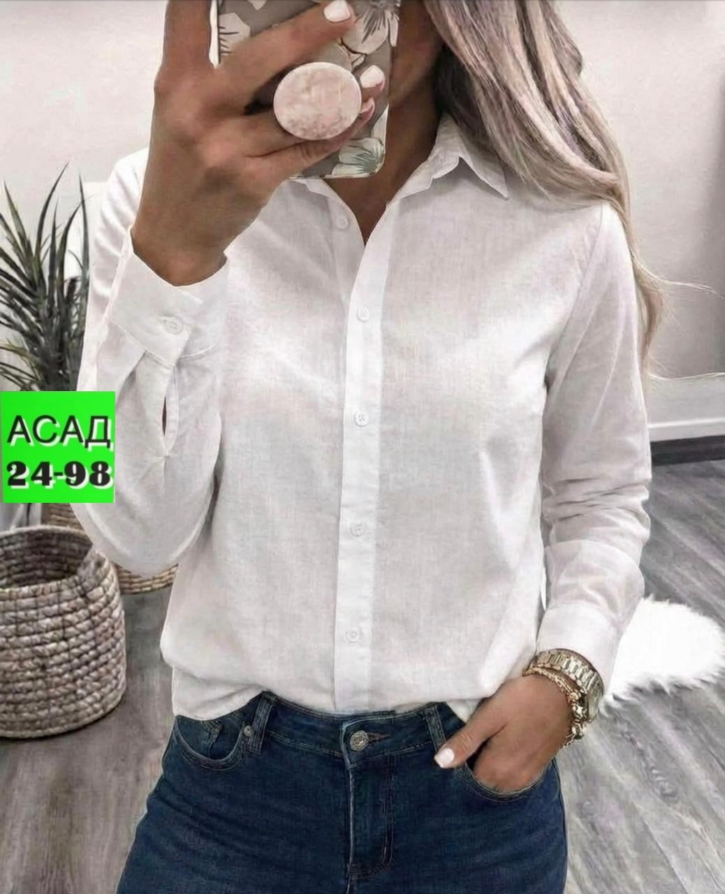 блузка женская,рубашки женские ,рубашка блузка женская,женская рубашка,женская блуза