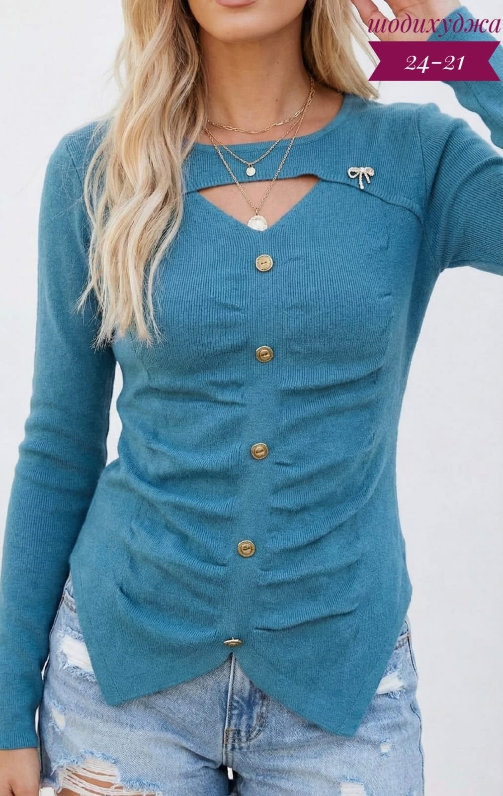 женская кофта,одежда кофта,женская блузка,одежда женская
