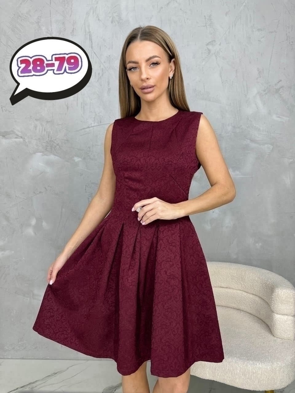 женское платье,платье,повседневные платья,нарядное платье,платье фасон