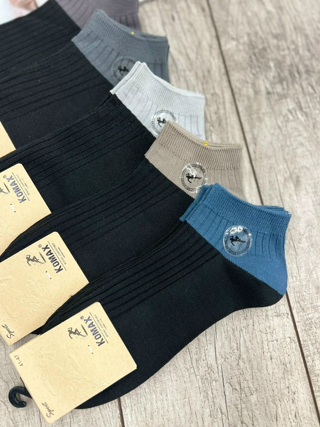 мужские носки,носки мужские 10 пар,носки туркан,носки мужские turkan,носки базовые