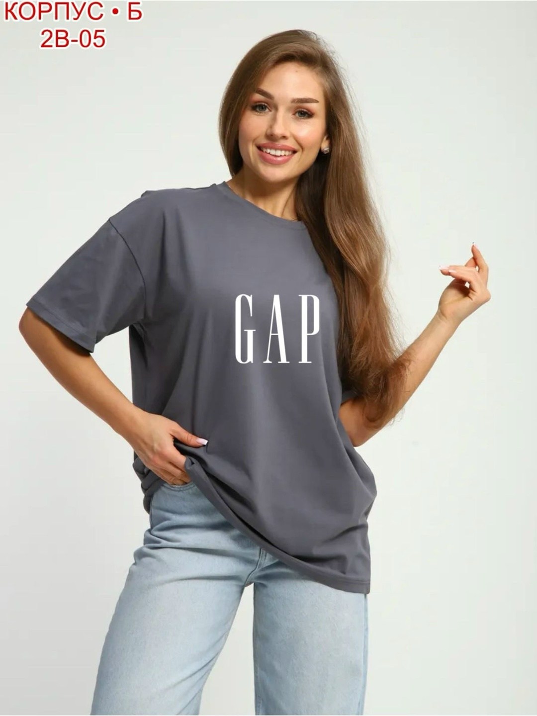 футболки женская,свитшот женская,футболки женская оверсайз,футболка оверсайз с,футболка женская базовая