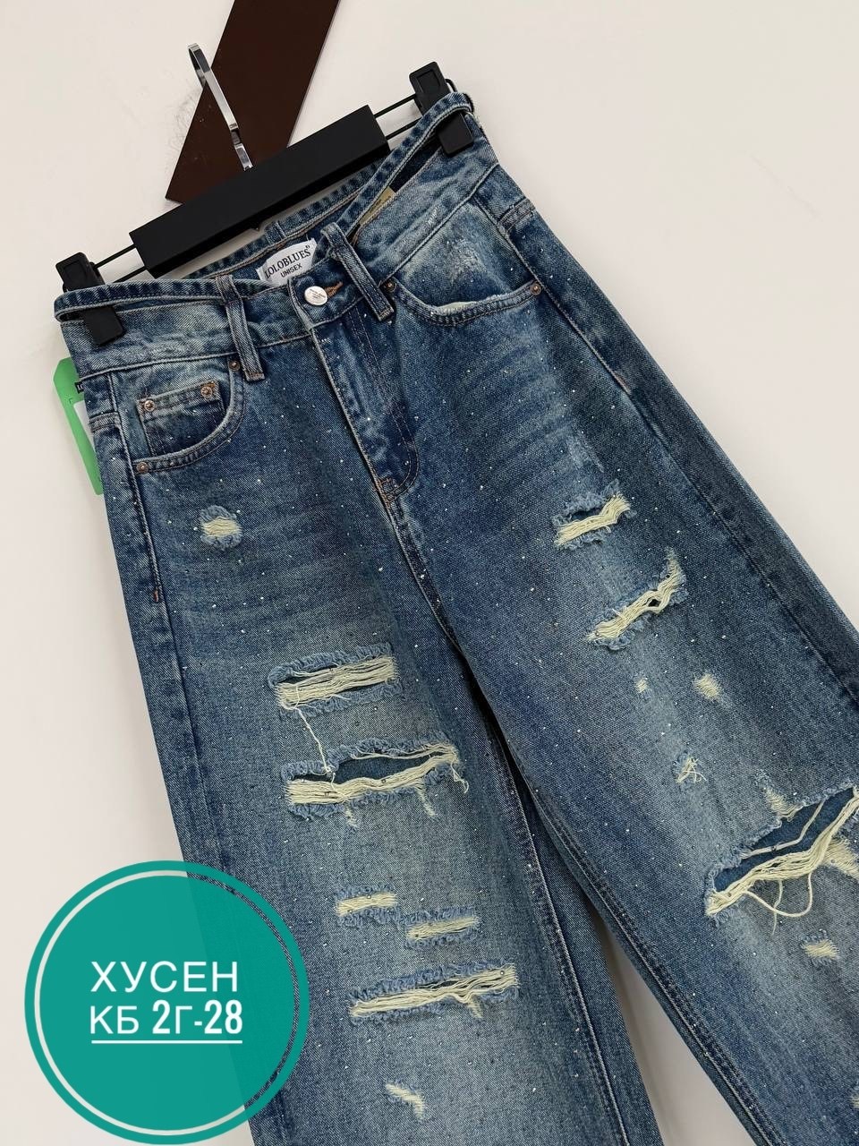 джинсы джинсы,женские джинсы,джинсы,стильные джинсы,джинсы брюки