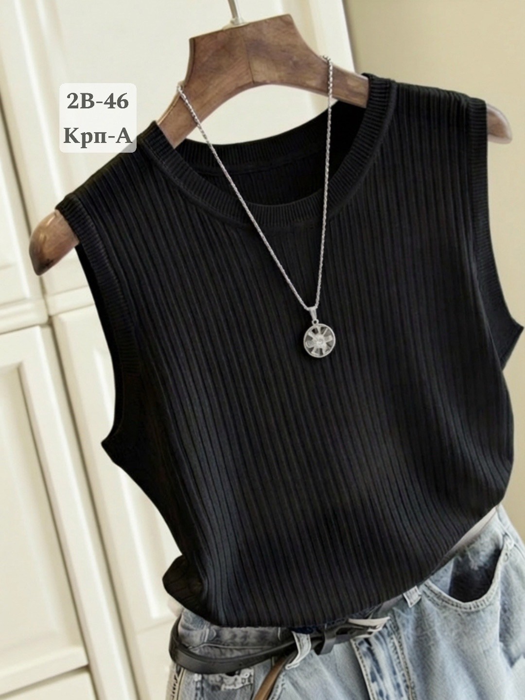 топ женский,майка женская,кофта женская,топ майка,базовая майка