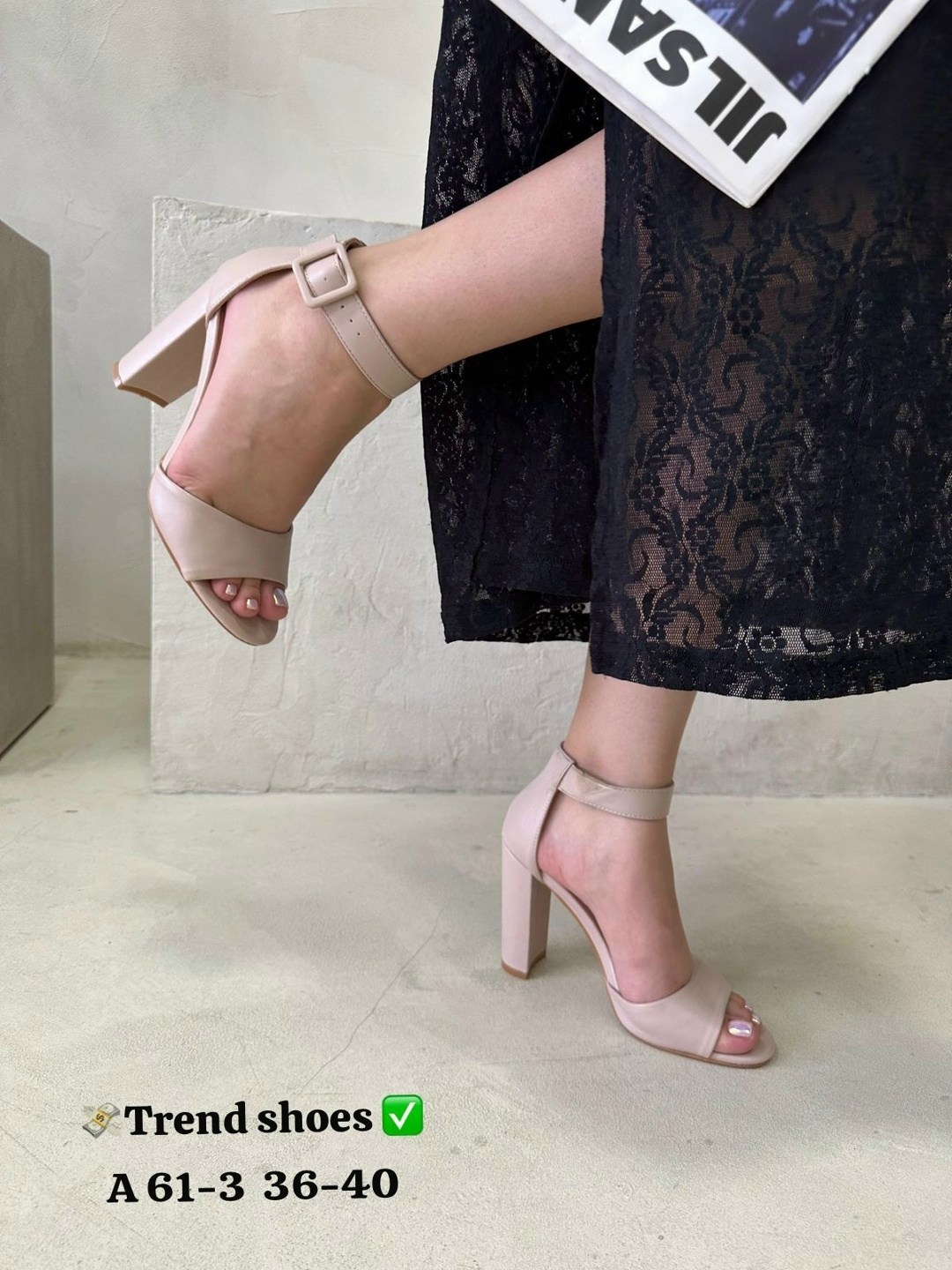 босоножки женские,босоножки на каблуках,босоножки эко,босоножки bai sen,модные босоножки