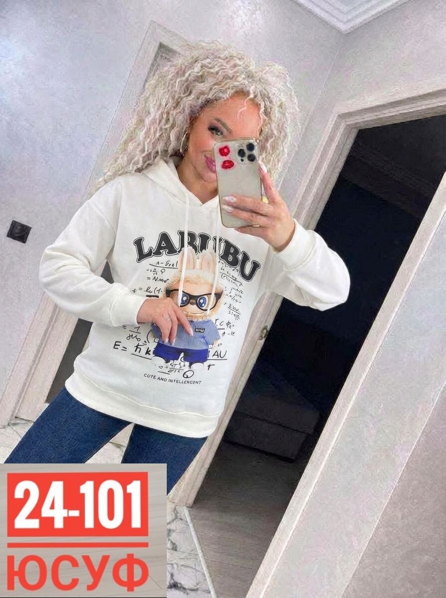 толстовка женская,свитшот женская,женская кофта,толстовка,толстовки свитшот