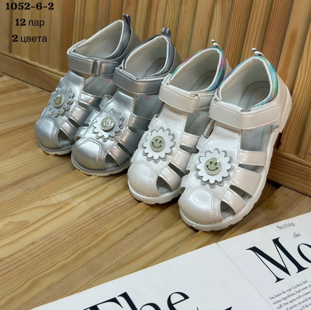 сандалии для девочек,детские сандалии,босоножки детские,сандали,сандалии