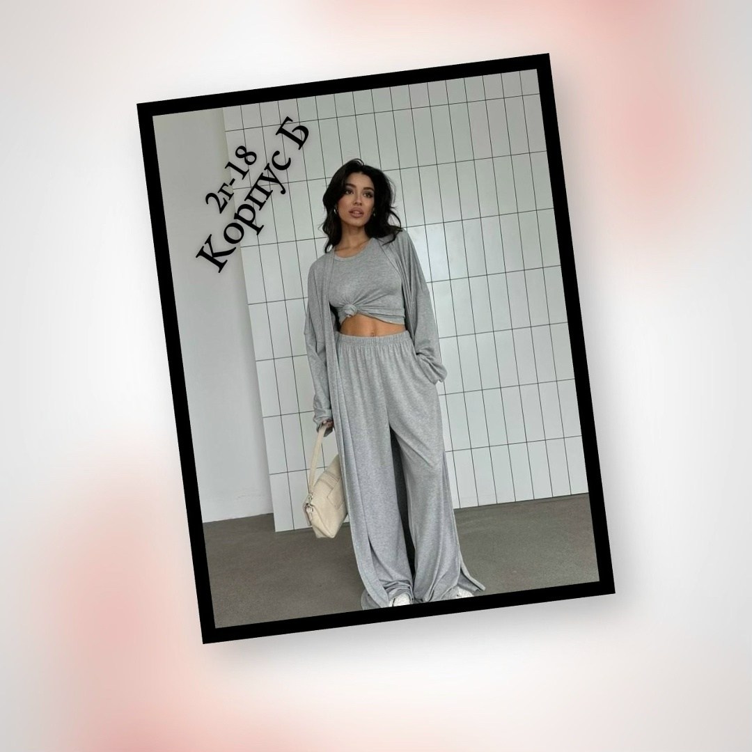 женский костюм,стиль и мода,костюм брючный,комплект с брюками палаццо