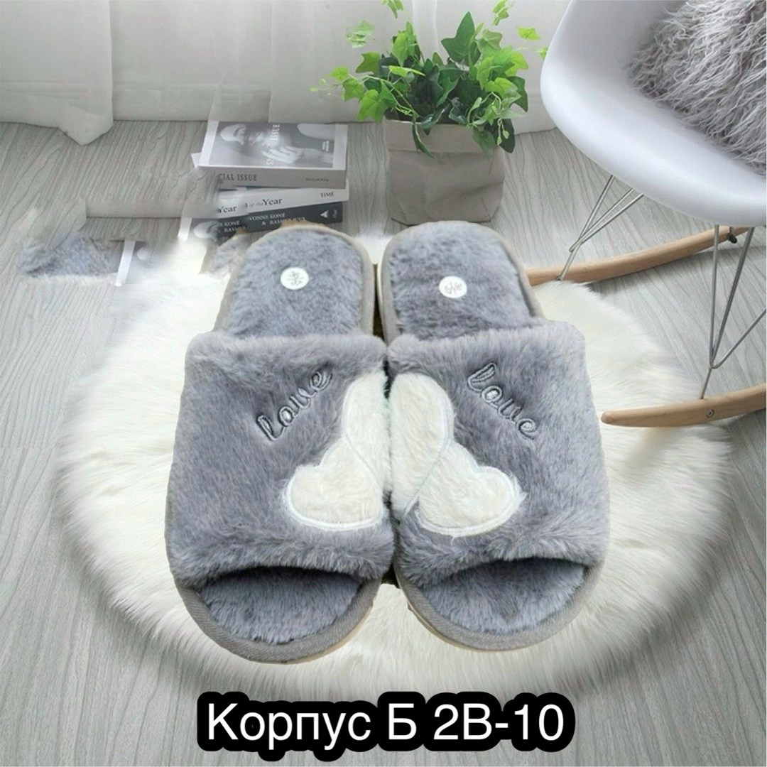 женские домашние тапочки,женские тапочки,тапочки тёплые домашние женские,тапочки домашние,женские тапки