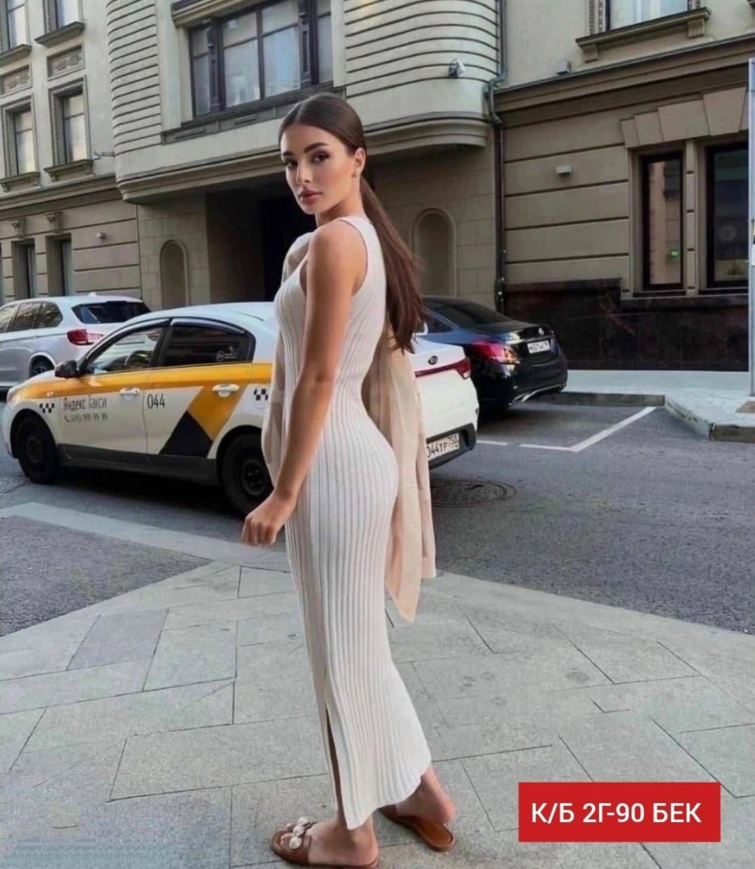 платье лапша,платье стильное,образы с платьем лапша 2026,платье женское длинное,платье лапша длинное