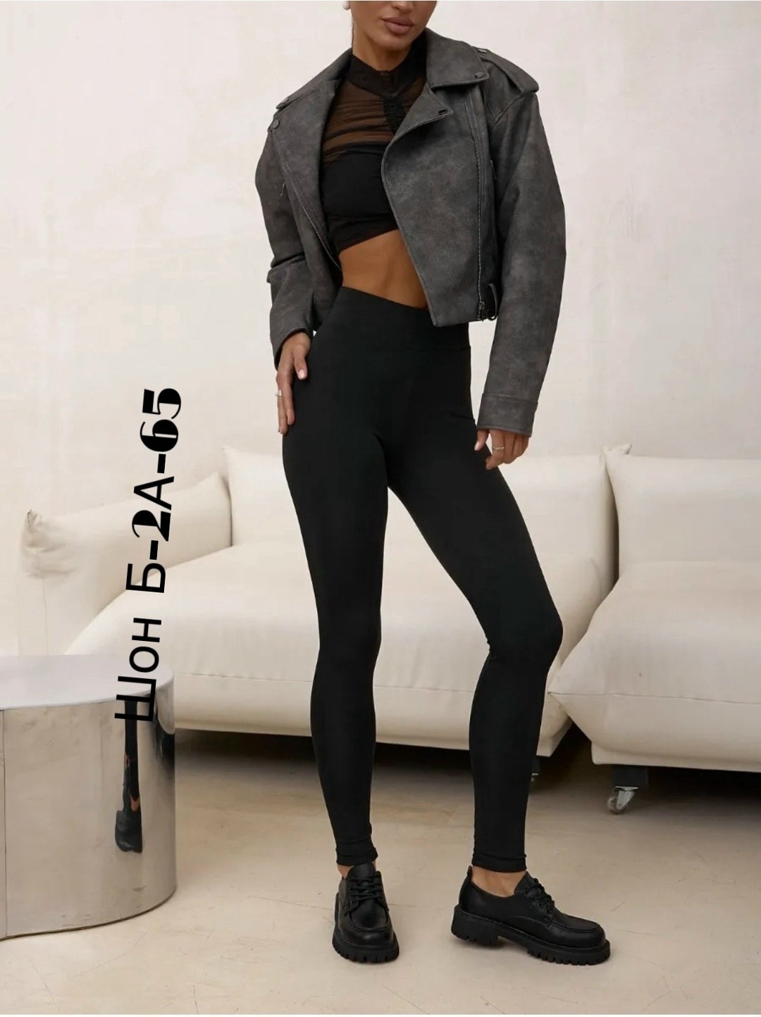 женские леггинсы спортивные,легинсы женские,леггинсы спортивные,лосины спортивные,лосины женские спортивные леггинсы