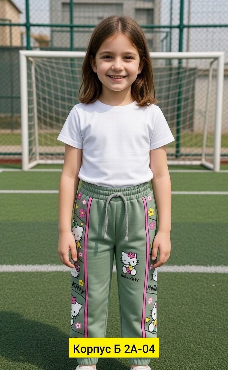 брюки для девочек,брюки джоггеры для девочек,брюки спортивные,детская одежда,брюки детские