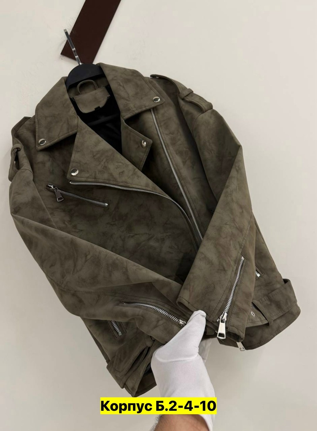 куртка косуха,замшевая куртка косуха,куртка косуха модная,куртка женская,куртка женская косуха