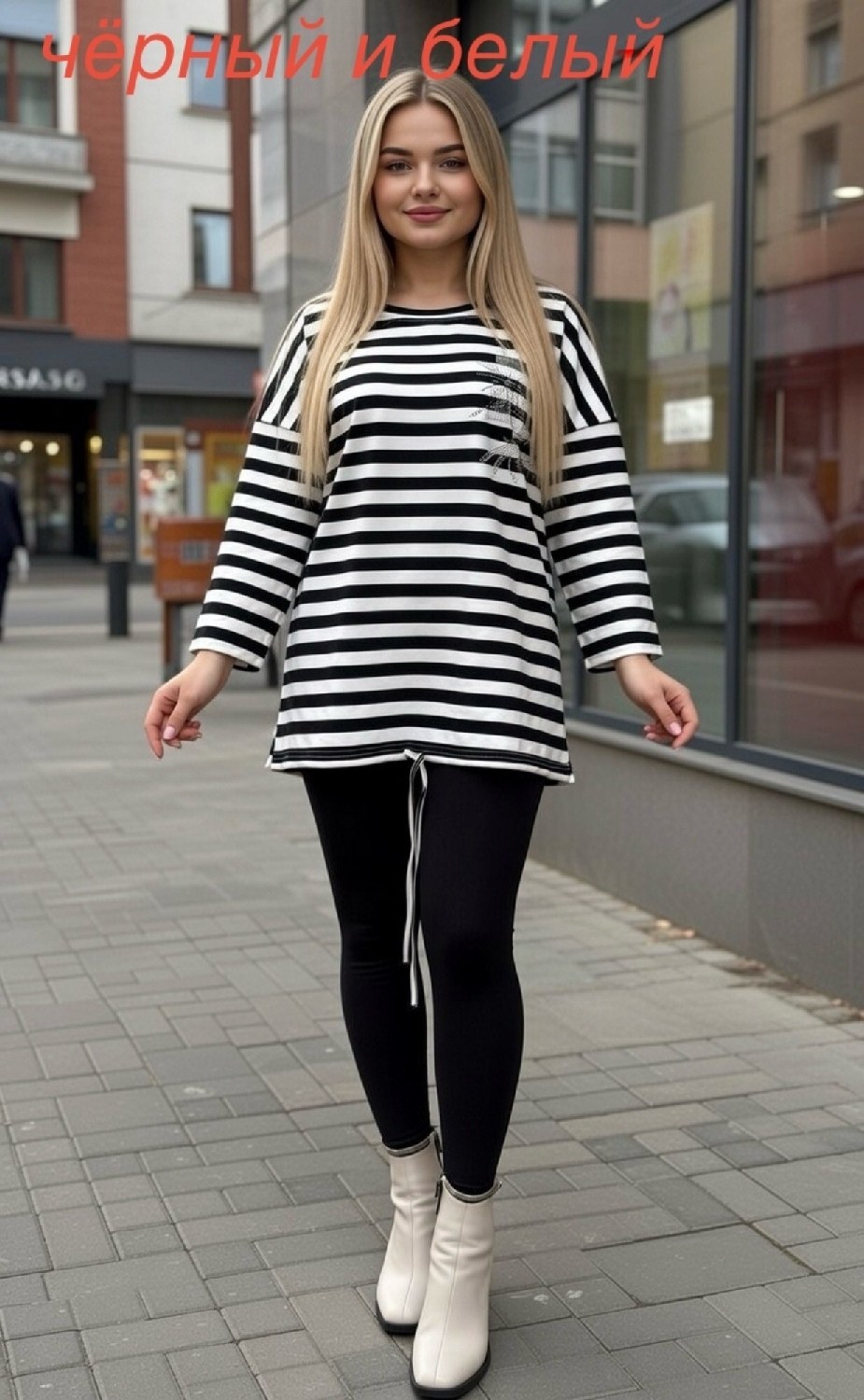 кофта женский,свитшот женская,костюм женский,кофта оверсайз,свитшот в полоску
