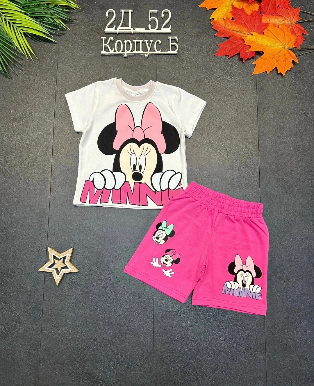 летние костюмы,детские костюмы,костюм детский,костюм для девочек,одежда для девочки