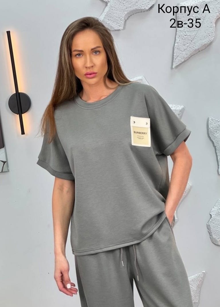 костюм женский,костюм с брюками,женский костюм с брюками,костюм трикотажный,костюм стильный