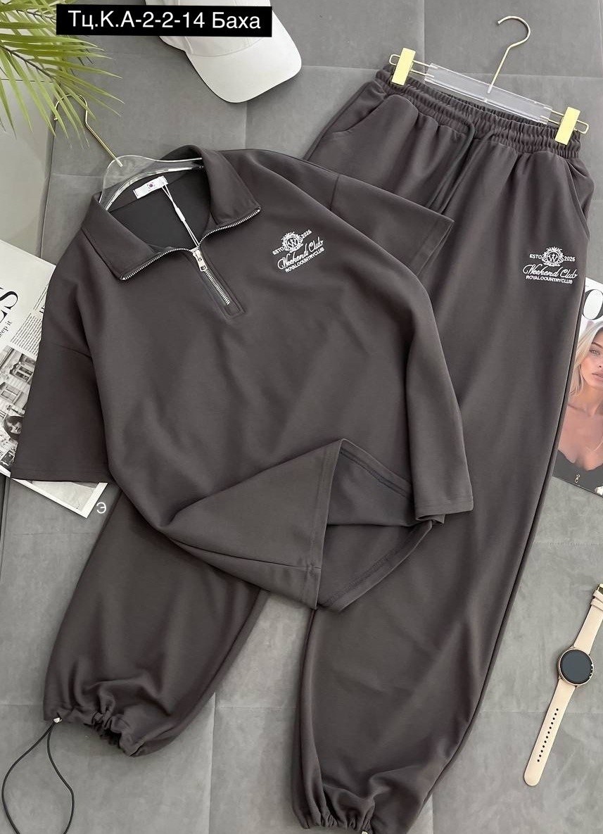 костюм спортивный женский,спортивный костюм,женский костюм,костюм двойка,спортивный костюм спортивные костюмы