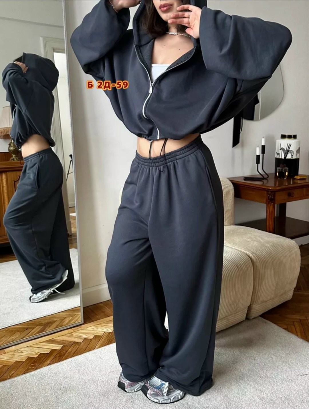 спортивный костюм на молнии без начеса оверсайз modern_girlie цвет черный,спортивный костюм на молнии без начеса оверсайз,спортивный костюм на молнии без начеса оверсайз modern_girlie,костюм женский с