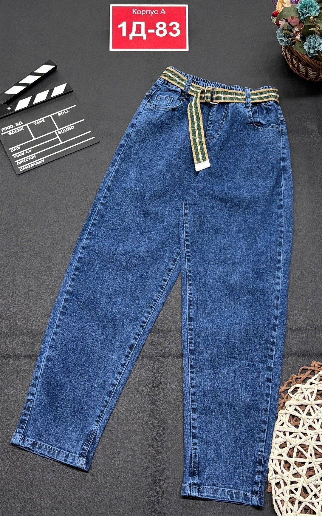 детские джинсы,джинсы для девочки,джинсы подростковые,базовые джинсы для девочки,джинсы