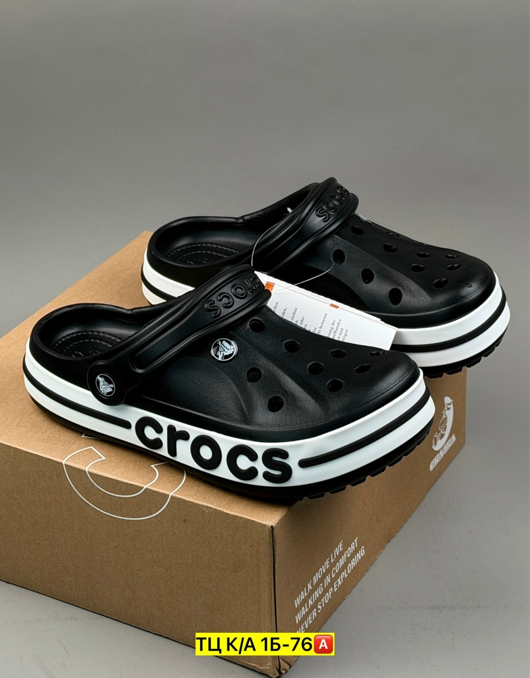 кроксы мужские,черные кроксы оригинал,сабо crocs,crocs мужские,