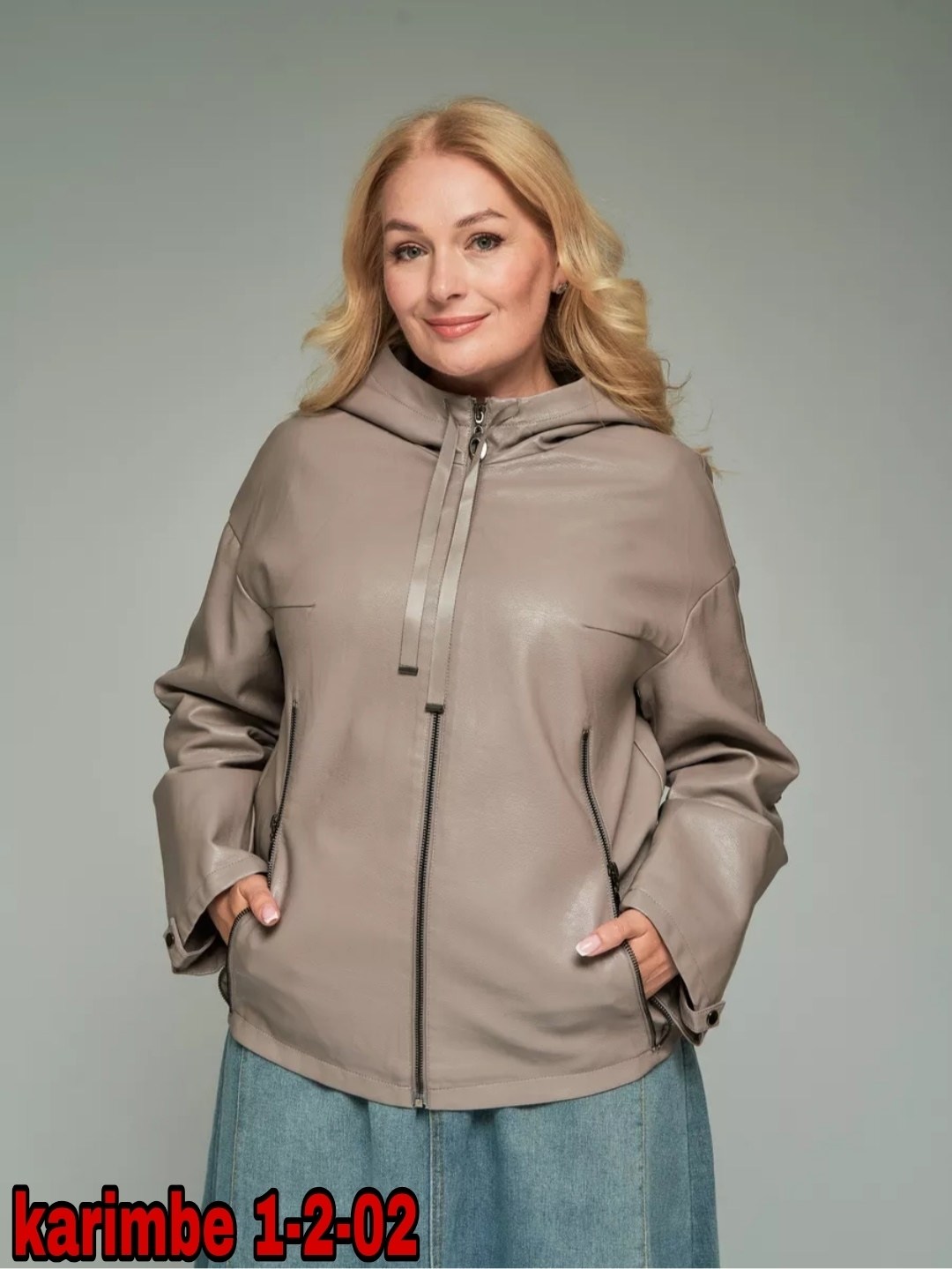 женская кожаная куртка из эко-кожи с капюшоном мосмеха,женская кожаная куртка из эко-кожи с капюшоном,куртка кожаная,женская кожаная куртка,кожаная куртка женская мосмеха 8023320 черная 58 ru