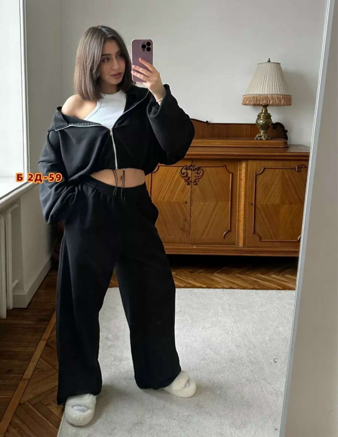 спортивный костюм на молнии без начеса оверсайз modern_girlie цвет черный,спортивный костюм на молнии без начеса оверсайз,спортивный костюм на молнии без начеса оверсайз modern_girlie,костюм женский с