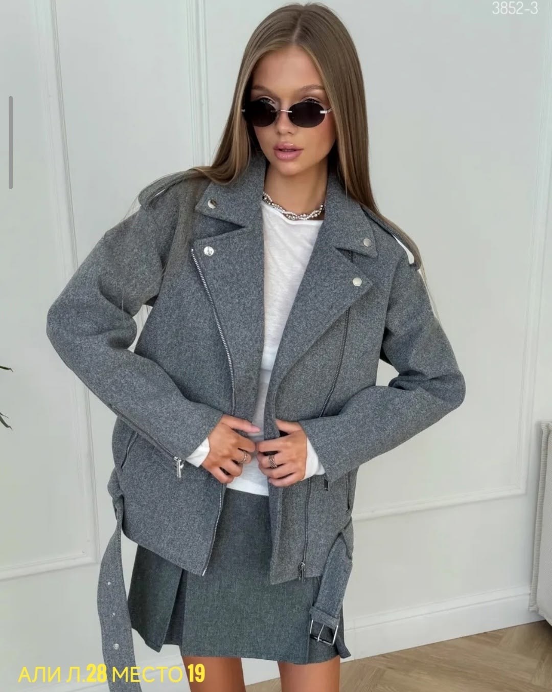 косуха шерстяная куртка из пальтовой ткани,куртка из пальтовой ткани,демисезонная куртка,пальто косуха,куртка женская