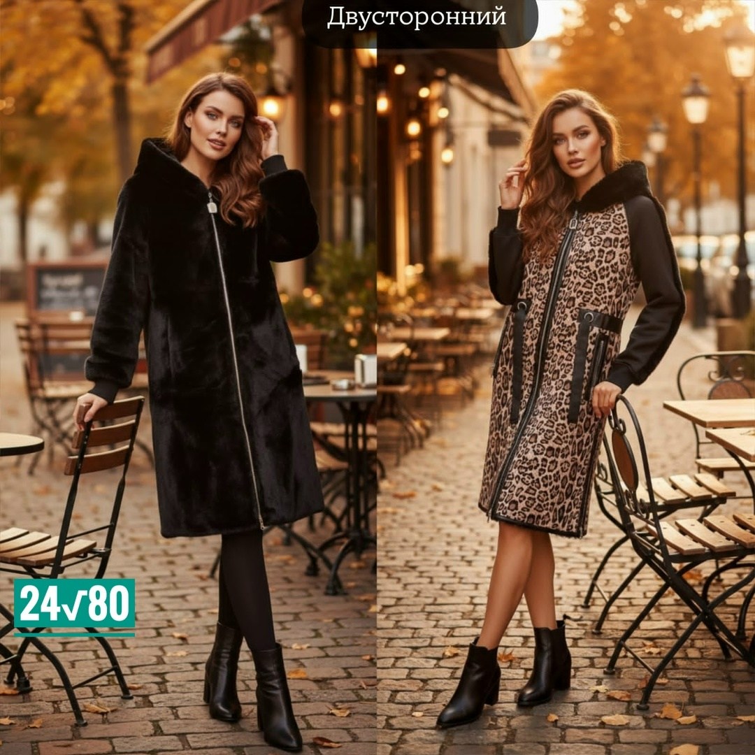 стильное пальто,пальто комбинированное,пальто женские,теплое пальто,двустороннее пальто дубленка с капюшоном dana zana