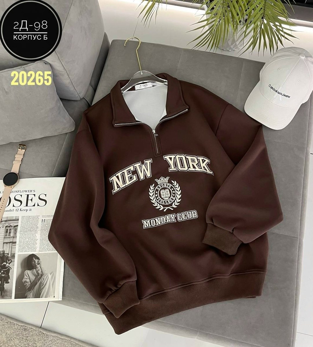 женская кофта,свитшот женская,толстовка кофта,толстовка,толстовка женская