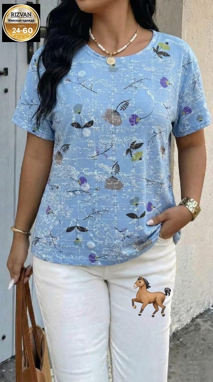 футболки женская,футболки женские больших размеров,футболки женские с принтом,женская кофта
