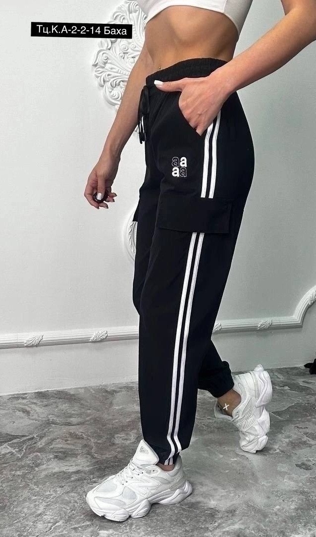 штаны адидас женские,штаны адидас,брюки женские adidas,брюки спортивные женские adidas originals,брюки спортивные adidas originals track pant