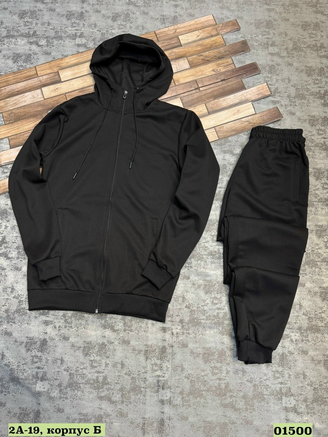 костюм спортивный,спортивный костюм мужской,костюм мужской,мужская мода,серый костюм