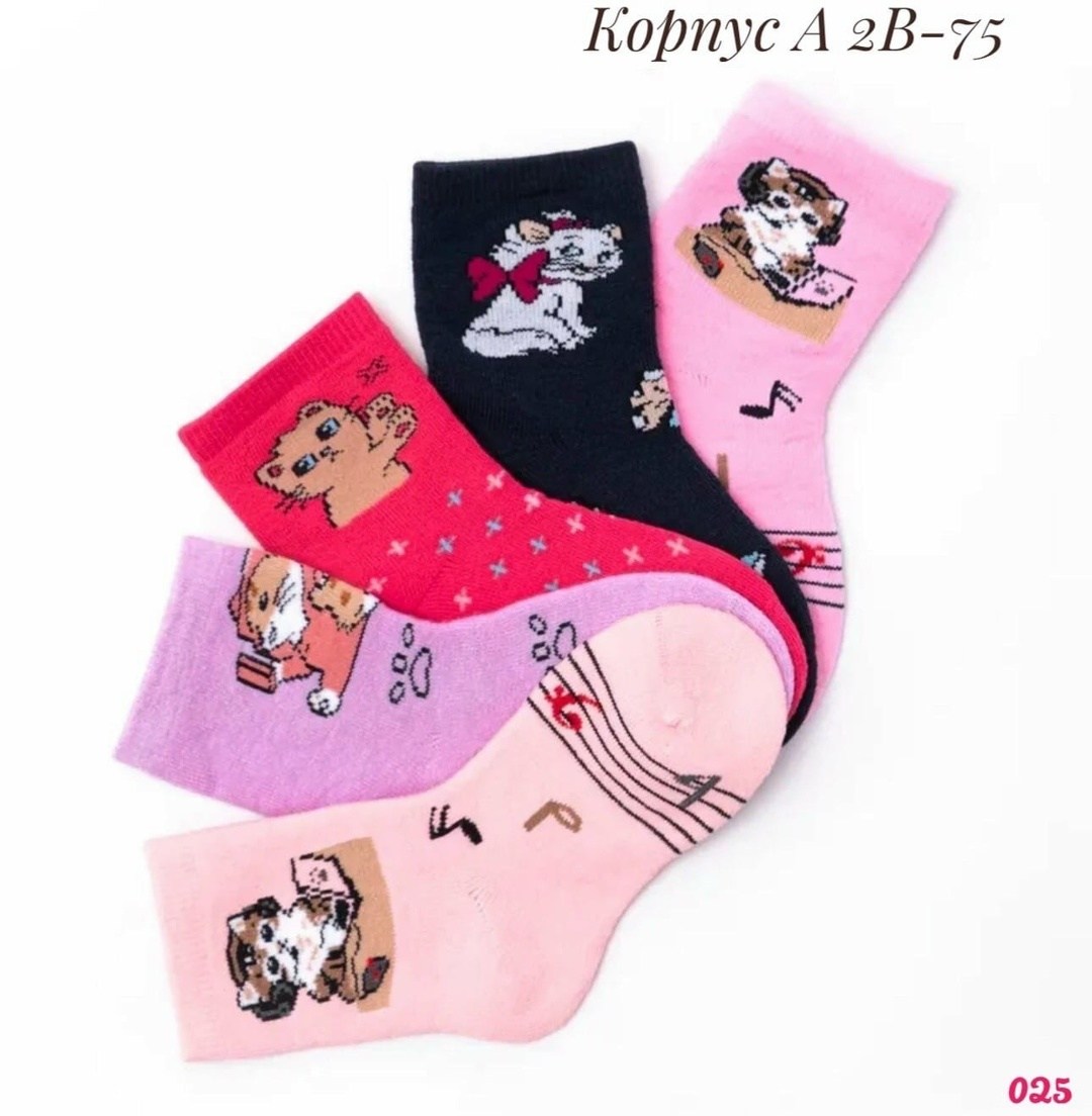 носки детские для девочек,носки детские набор,носки для девочек,носки детские для девочек набор 5 пар,носки детские для девочки набор