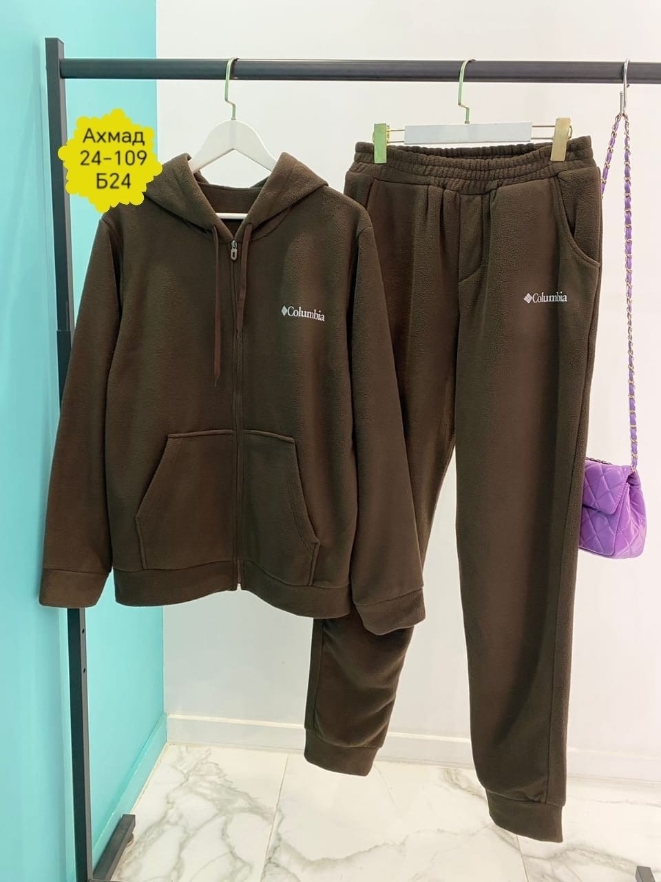 костюм спортивный мужской балахон и штаны,костюм спортивный мужской,мужской теплый спортивный костюм на флисе,спортивный костюм на флисе мужской,спортивный костюм армани