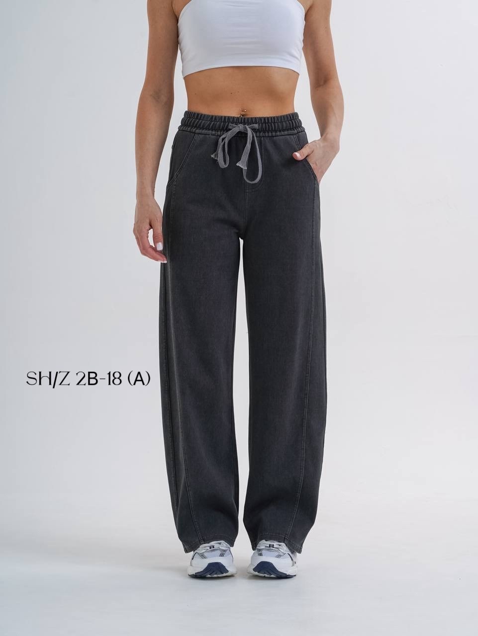 спортивные брюки,джинсы брюки,брюки палаццо,штаны широкие,женские брюки