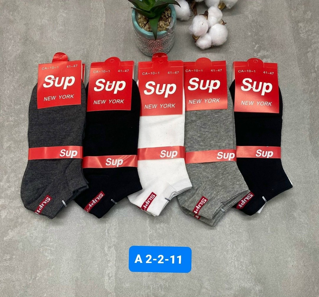 носки мужские 10 пар,носки мужские,носки мужские 12 пар,носки рибок мужские 10 пар,комплект носки мужские