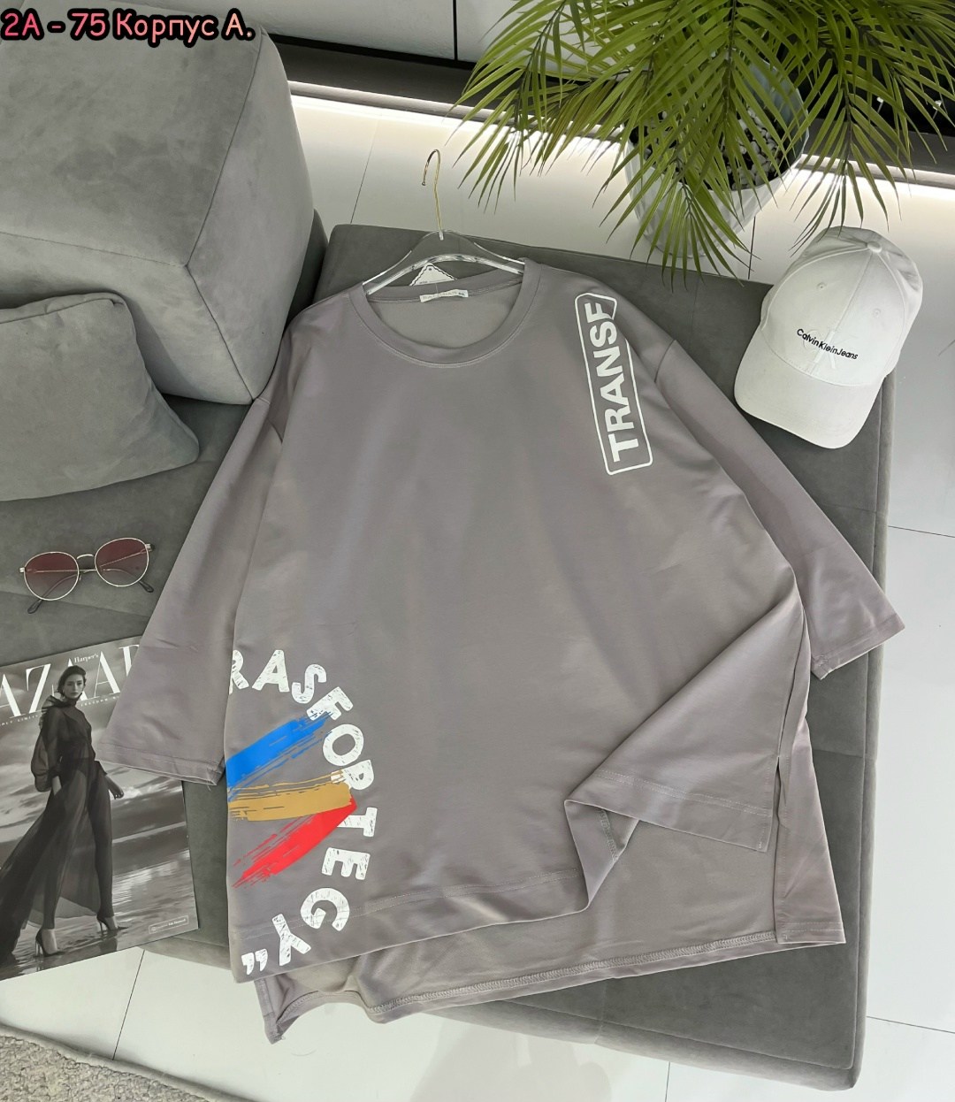 кофта женская,кофта свитшот,кофта белая,свитшот оверсайз,кофта хлопок