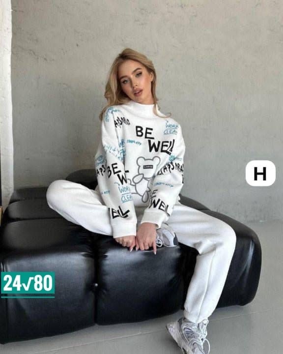 спортивный женский костюм,костюм женский на флисе,cпортивный костюм женский на флисе,cпортивный костюм женский теплый,спортивный костюм на флисе