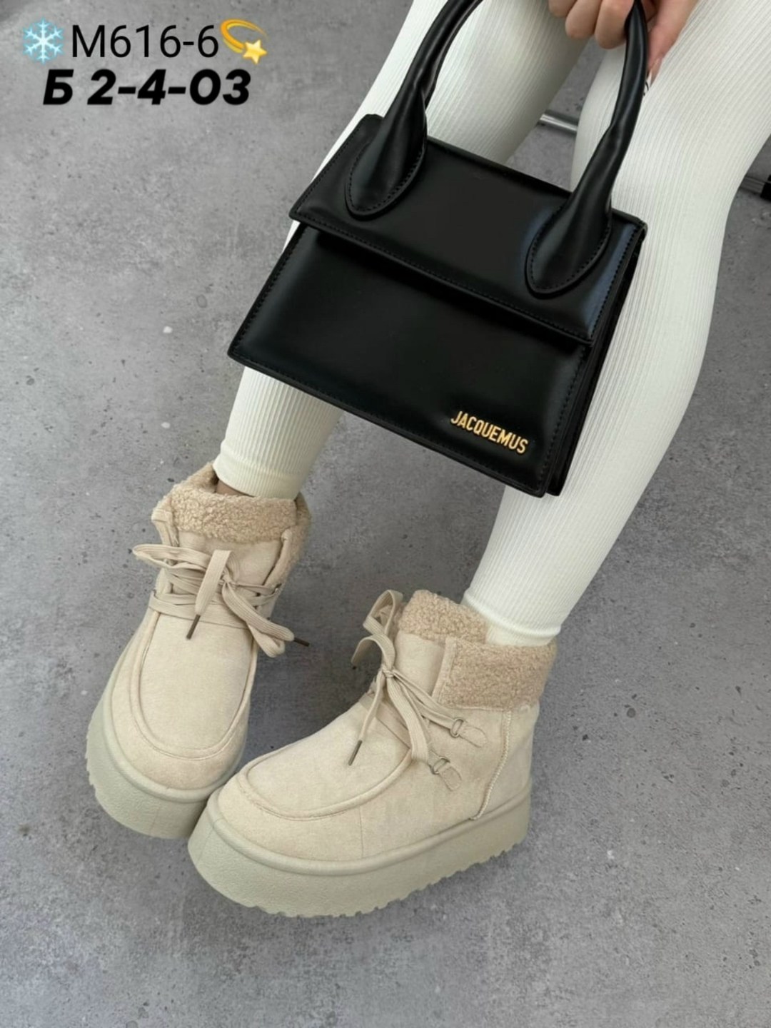 угги женские,,женская зимняя ,женская ,угги женские зимние